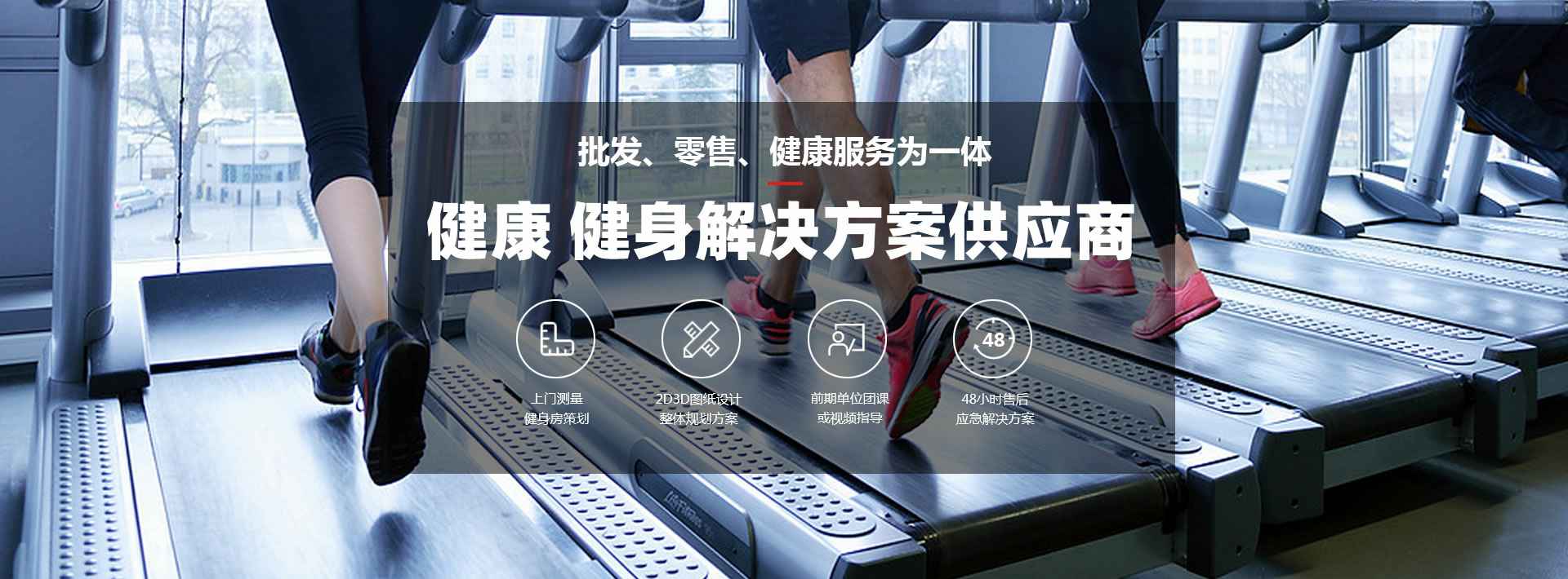 长沙童杰国内贸易发展有限公司